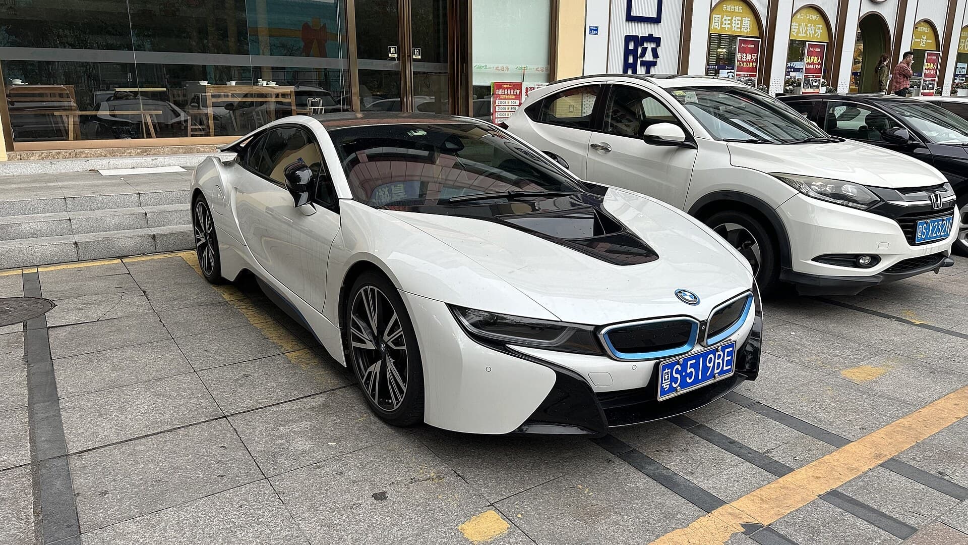 2020 BMW i8