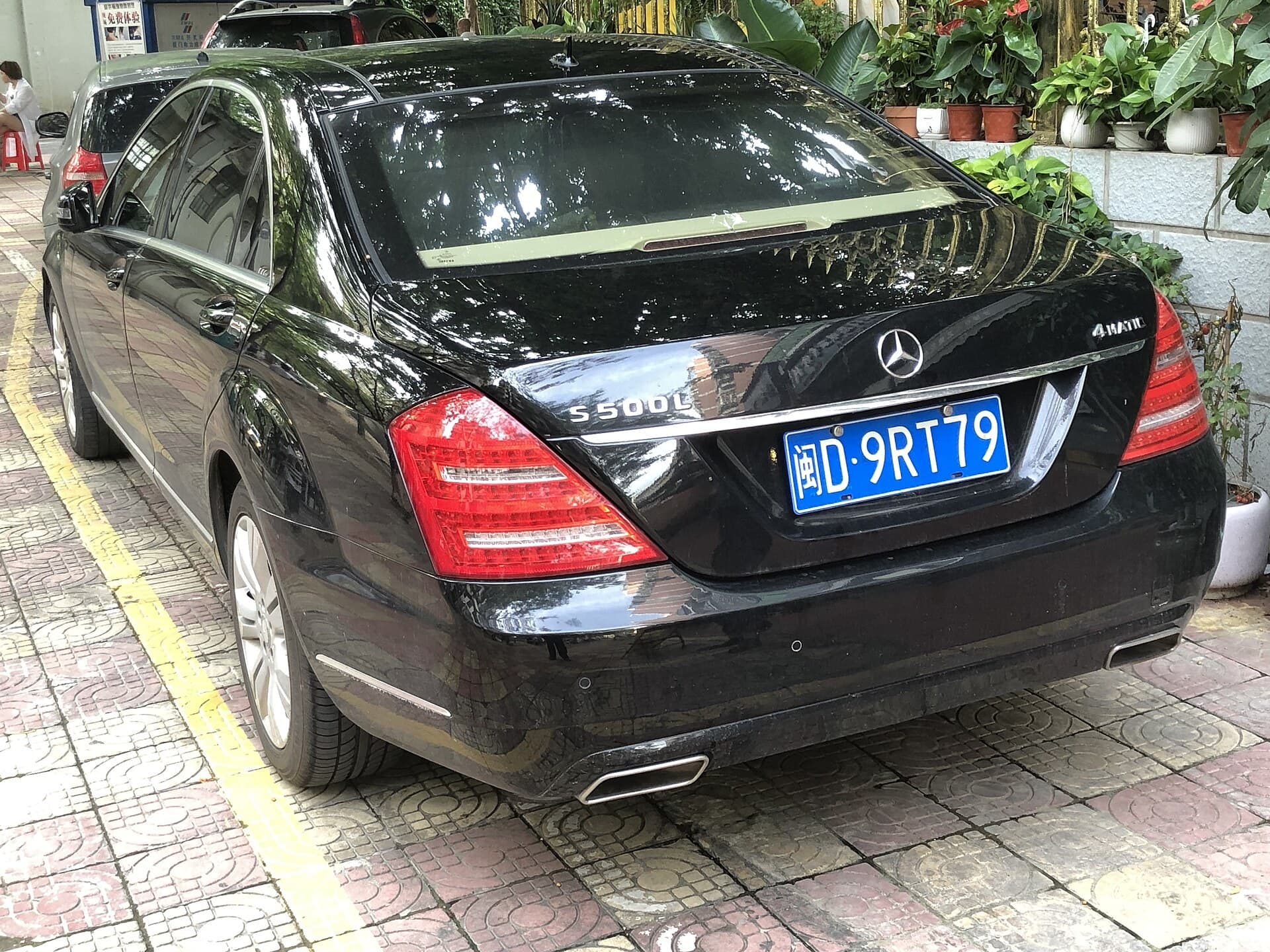 2026 Mercedes-Benz S-Class